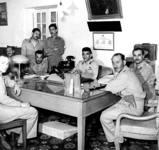 Egyptian Free Officers Council